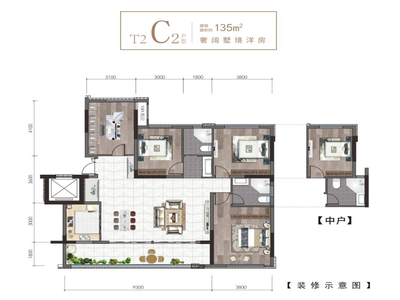 东欣·桂语元山135平