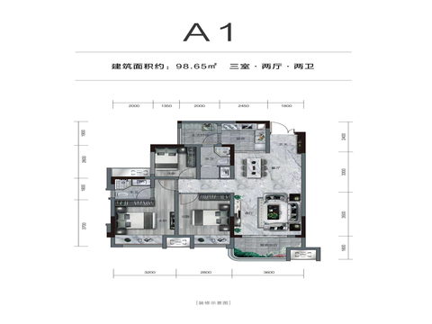 三室二厅双卫98.65㎡.webp