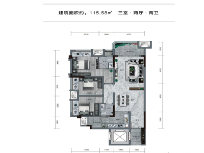 三室二厅双卫115.58㎡.webp