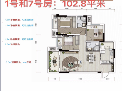 689fcbee4ec5025528b8028cb963b2ac.jpg