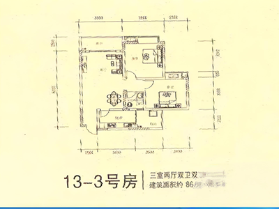 三室二厅双卫 86平.jpeg