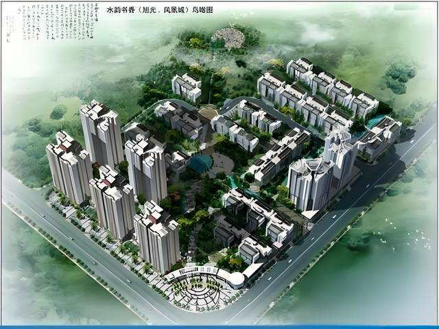 水韵书香 3室2厅2卫 精装修 40万 98㎡